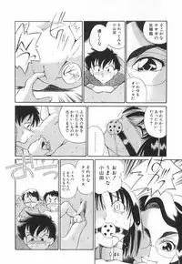 [Dozamura] Doubutsu no Kurashi - What's a wonderful Animal-Life