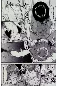COMIC Kairakuten 2016-12