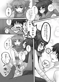 [KAREHANEKO (Momoyuki)] Ultimate Hiryuu Chance (Strider Hiryuu) [Digital]
