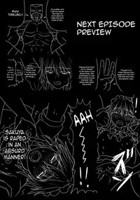 [Sumeragi Designs (Sumeragi Seisuke)] D4C (Touhou Project) [English] {Sharpie Translations} [Digital]