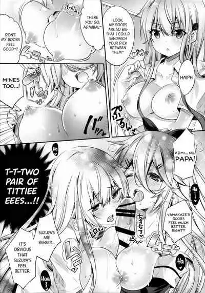 Catfight!?