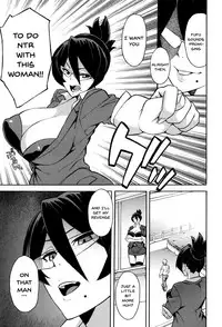 [Zonda] Hitozuma x Netorare [English] {doujins.com}