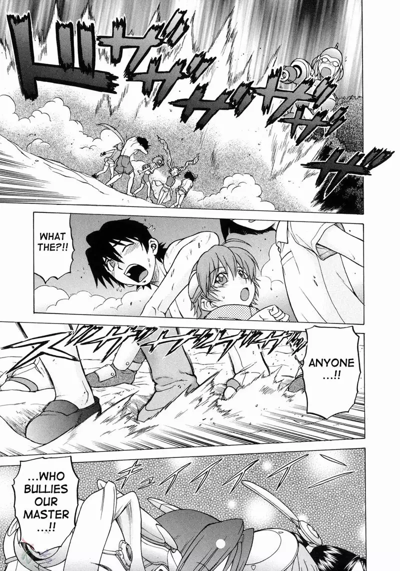 Petit Roid3Vol3 - Act17