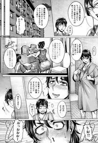 Junyoku Kaihouku