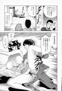 [Chikaishi Masashi] Shojo Rinkan