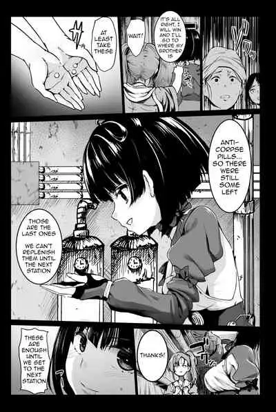 Inyokujou no Kabaneri