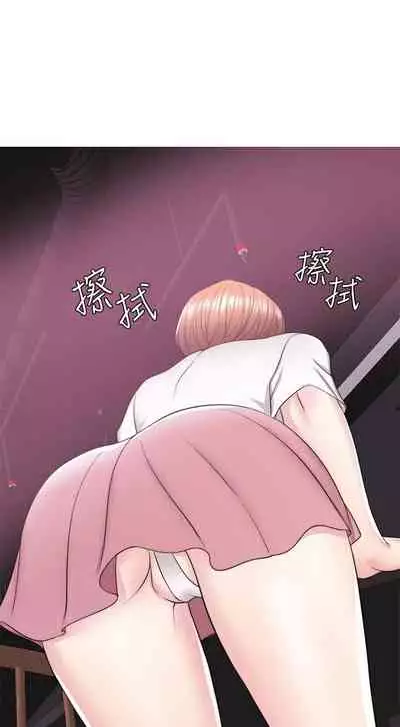 【周一连载】湿身游泳课（作者：0510&TB Production） 第1~25话