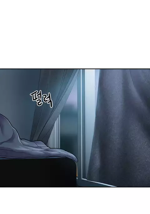 Ghost Love Ch.1-21
