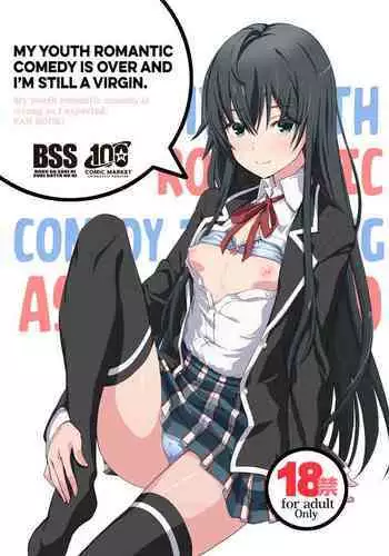 Nyotaika Shita Shinyuu to Irekawatta Ore ♂