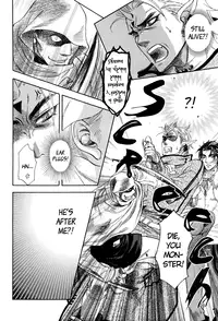 Yurusareta Uta [Naono Bohra] Yaoi english
