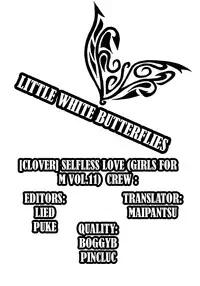 [clover] FxM Female x Male [English]