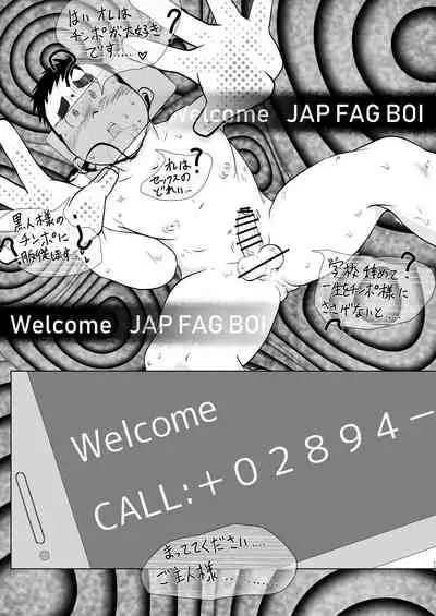 JAP FAG BOI