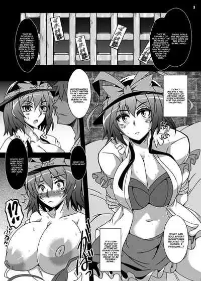 Ochita Tennyo wa Noborenai