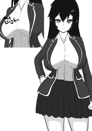 yanki onna paizuri de katsuage