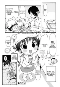 [LEE] Dakimakura Moko-chan | Hugging Pillow Moko-chan [English] [Yoroshii]