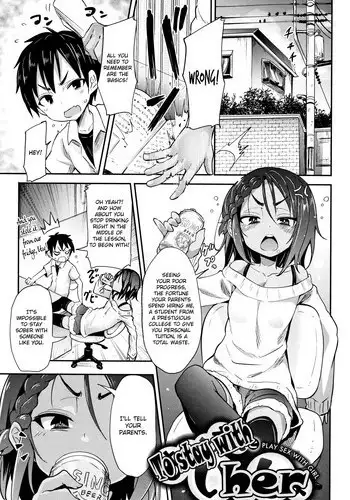 ララと校長❤️