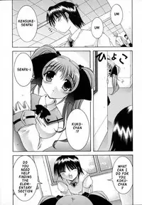 [Izumi Yuujiro] World Wide Love! Ch. 1-9 [English] {Rande}