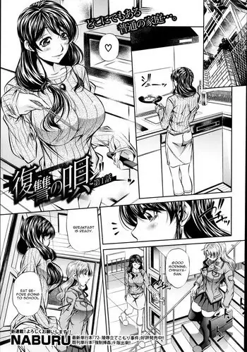 Fukushuu no Uta