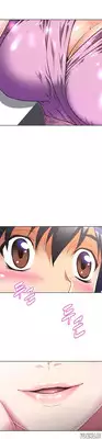[Worin] Brawling Go Ch.0-34 (English) (YoManga) (Ongoing)