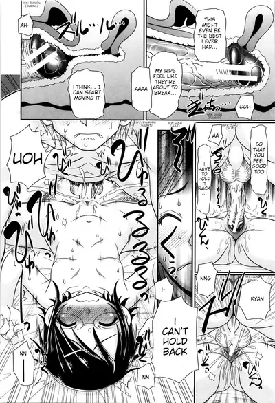 Papa's Sex Education Ch1-4
