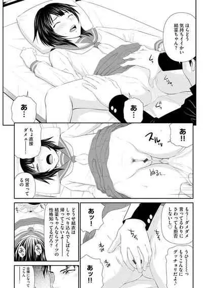 Magazine Cyberia Vol. 126