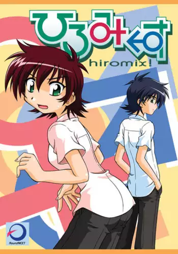 エレシュキガル妄想録