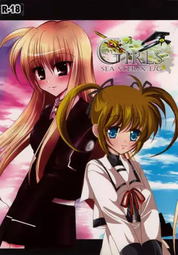 (C76) [Shoujo Kaihatsu Shitsu (Boljoy-kun)] Starry Sky Stray Harp Star (Bakemonogatari)