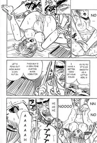 [Momoyama Jirou] Kairaku no Ikenie - Sacrifice of Pleasure [English]