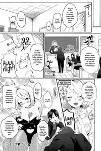 [Yuzuha] Gohoubi ♥ Sensation | Reward ♥ Sensation (COMIC Anthurium 024 2015-04) [English] {NecroManCr}