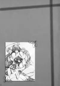 [Kesson Shoujo] Kesson Shoujo Memories 3 -Futanari Ero Manga-