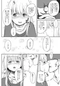 (Shota Scratch 15) [BLAZE (Scotch)] Onnanoko ni Naru Houhou (Hourou Musuko)