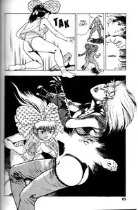 [Maeda Toshio] La Blue Girl Vol.5 [English]
