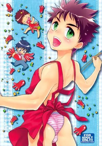 (C77) [Blue Drop (Guri)] Tsuyudaku Fight! 6 (Ookiku Furikabutte)