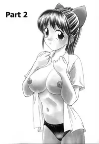 [Nankin Maachan] Boku ga Kanojo ni Kigaetara [English] [Dr Ishiba]