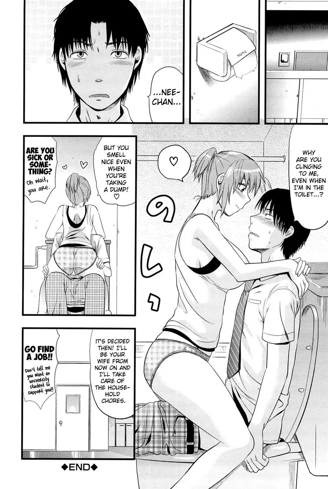 Elder Sister Control