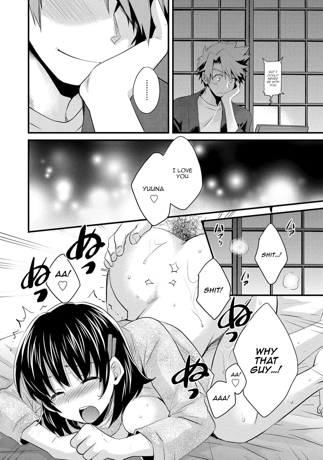 Niizuma Osenaka Nagashimasu 2 Ch. 9-12