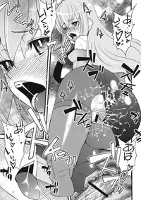 (COMIC1☆5) [Sanazura Doujinshi Hakkoujo (Sanazura Hiroyuki)] Tensai Shoujo no Spekulatius (Steins;Gate)