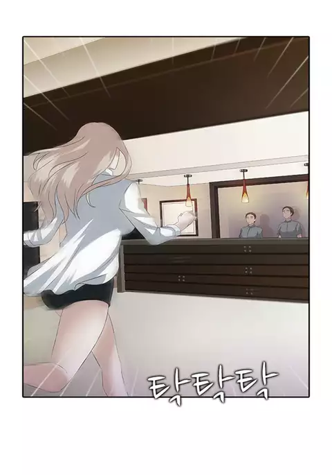 Dark Game Ch.1-20