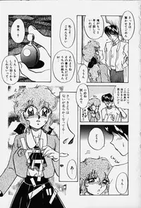 [Nakafusa Momo] Toraware no Usagitachi