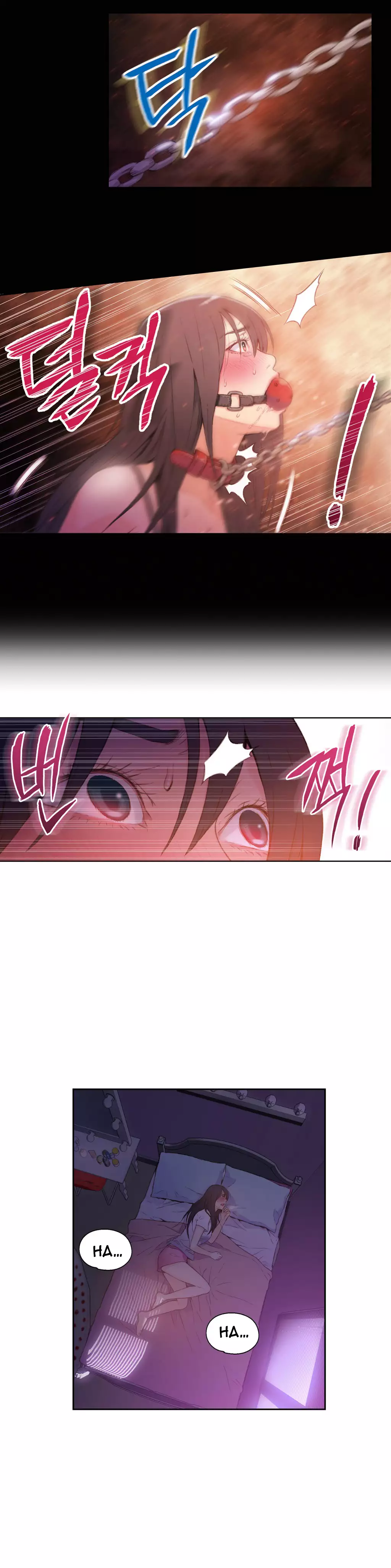 Sweet Guy Ch. 1-43