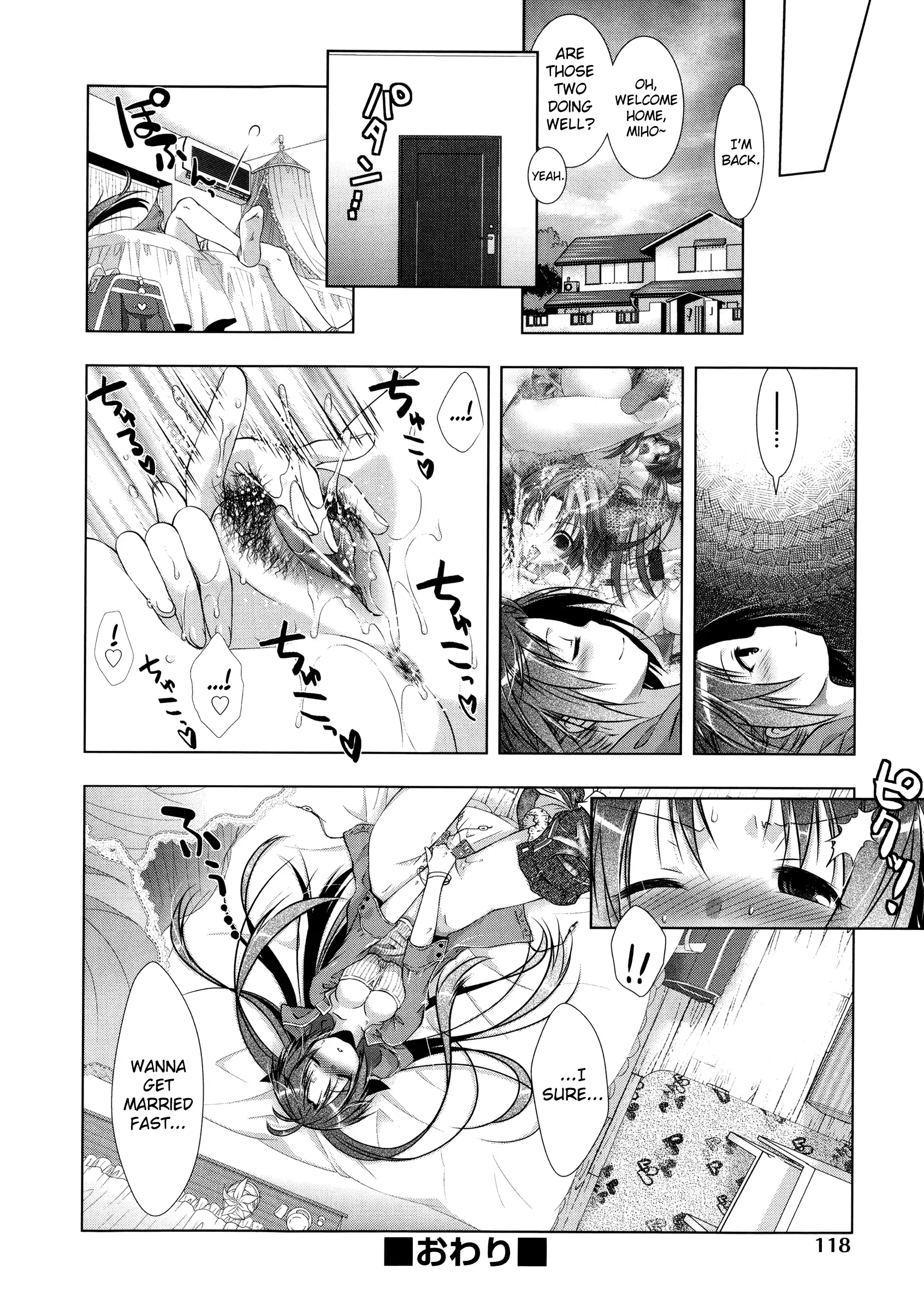 Manjiru Torotoro Ch. 1-7