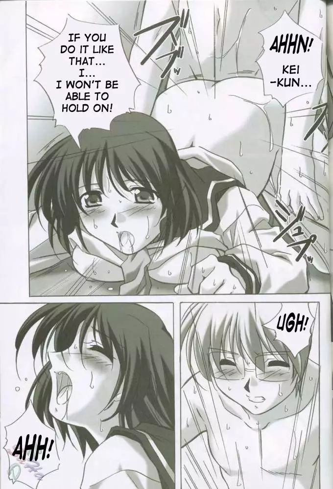 Mahoro Book 2