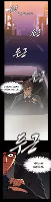 [Yihyeonmin] Drug Candy Ch.0-42 (English) (YoManga) (Ongoing)