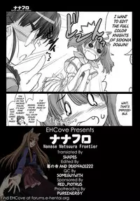 (C74) [Shimoyakedou (Ouma Tokiichi)] Nana Fro (Macross Frontier) [English] [EHCOVE]