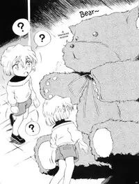 Ai no Arashi | Ai's Turmoil