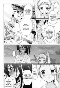 [Sasakura Ayato] Yotsuyu ni Ayanasu Hane (Shounen Dolce) [English] [random_person]
