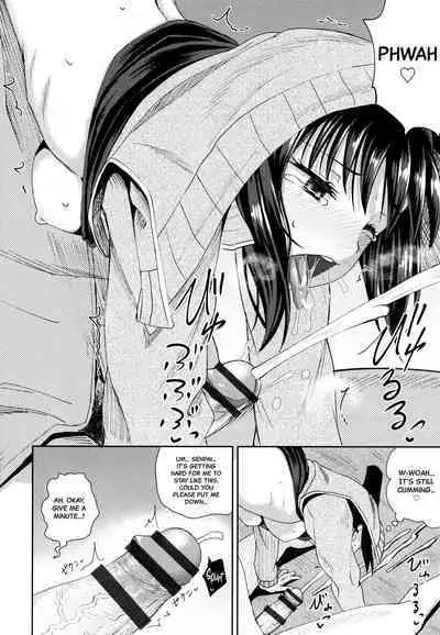 Kouhai Kanojo to Supatchiri | My Kouhai gf and her Tight-Fitting Spats