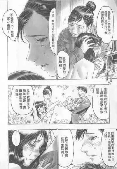 10 years love vol.1