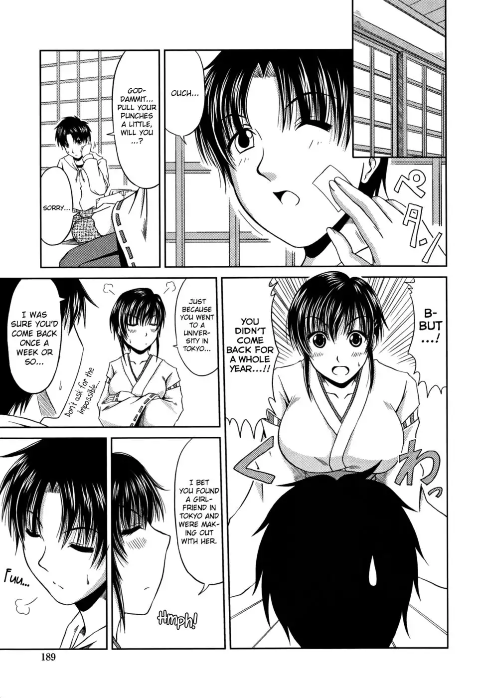 Love Kachuu Chapter 11 "The Promise from Distant Days"
