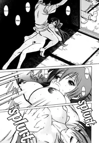 [Tamaki Nozomu] Anego!! 1 [English] [The Lusty Lady Project]